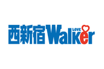 祝！優勝　京王百貨店 新宿店にて阪神タイガース優勝記念グッズを販売（9月24日～30日）