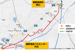 ひと足早く未来の乗り物を体験しよう！ 佐賀県初、嬉野市で自動運転車両の試乗・体験会を開催へ