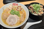 鶏の旨味を最大限引き出した至極の一杯「日本三大地鶏鶏白湯」 「#新宿地下ラーメン」にて9月28日まで出店中
