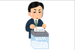 Telegram（テレグラム）ってなに？　闇バイト御用達の理由は？