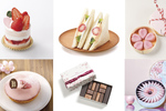 デパ地下で春を満喫！ 桜スイーツや春限定パッケージが登場