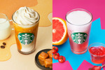 スターバックス新作！ 「キャラメル」と「ピンクフルーツ」の2商品発売