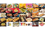 「クラフト餃子フェス FUKUOKA 2024」（4月26日〜5月6日）出店ラインアップ公開