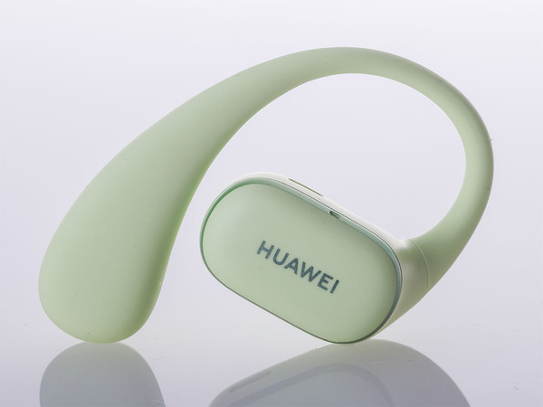 HUAWEI FreeArc
