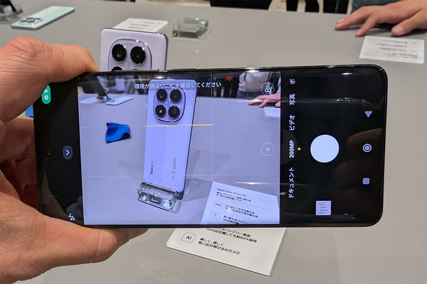 Redmi Note 14 Pro 5G