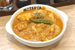 松屋のセネガル料理「マフェ」は“ごろごろ煮込みトマトチキンカレー”感覚で食べられます