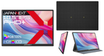 JAPANNEXT、縦に広い10.5インチ＆フルHD+ IPSモバイルディスプレイを発売！軽量230gで1万円台