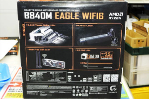 1万円台で充実スペックのAMD B840搭載マザーがGIGABYTEから登場