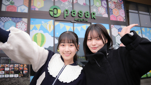 ニアジョイ・天野香乃愛と江角怜音が那珂湊やきそばをお腹いっぱい堪能、守谷SAのマスコット「守犬」に癒される